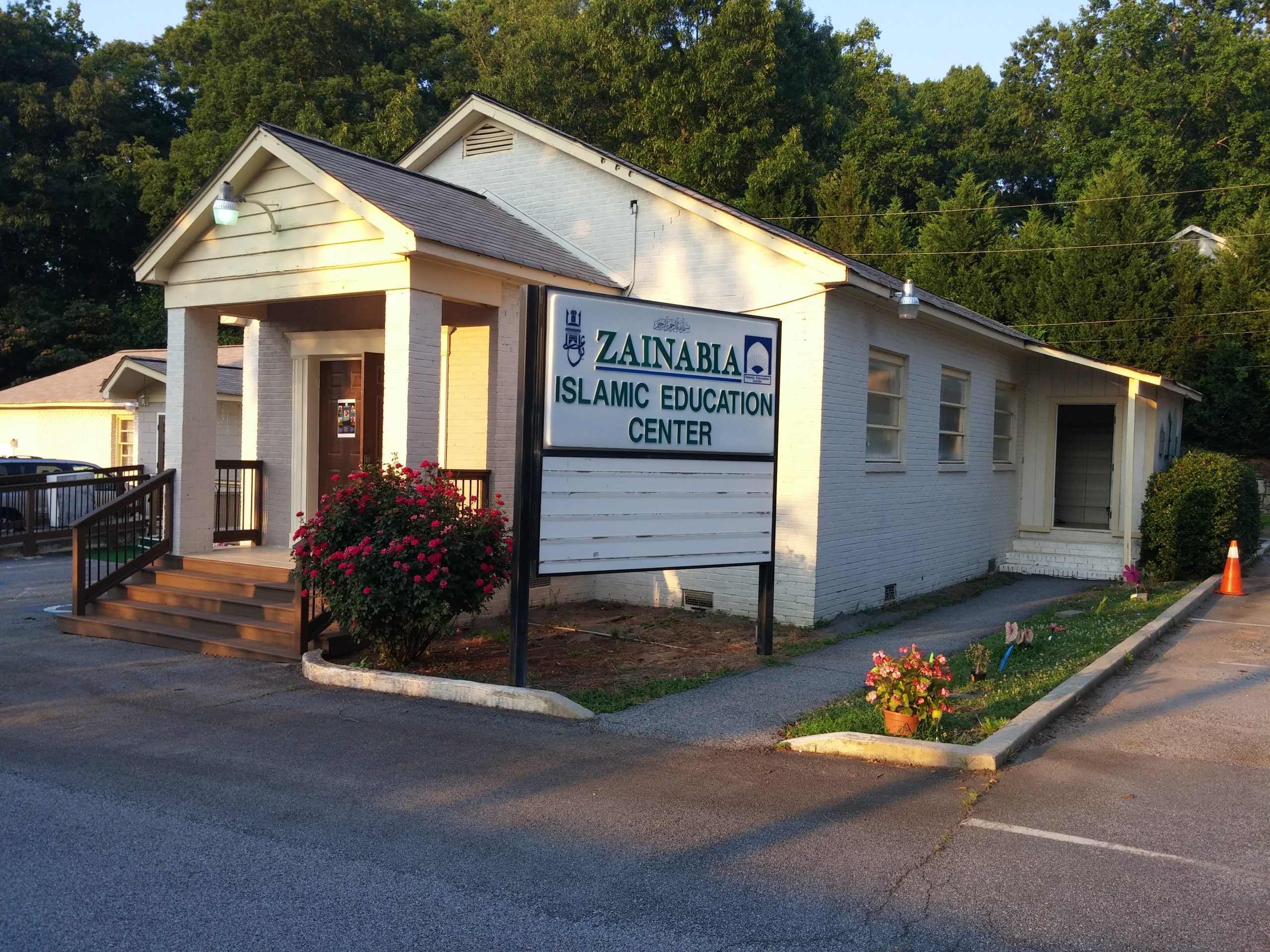 Zainabia NonProfit Inc. building exterior — 1100 Hope Road, Sandy Springs, Georgia
